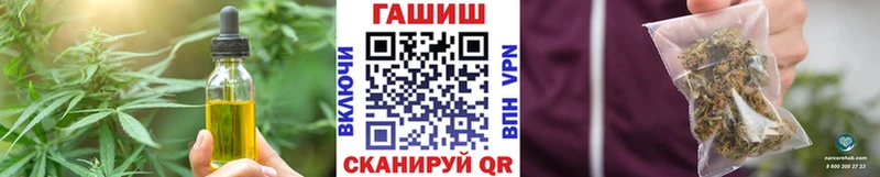 kraken   Белебей  Cannafood конопля  цена наркотик 