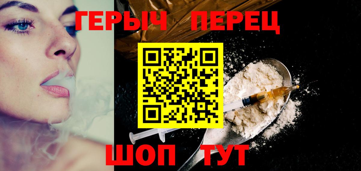 Гашиш  MDMA  Cocaine  Конопля  Молли  Альфа-ПВП  Белебей  Плюхи  Вход с VPN  НБОМе  Меф  Меф 