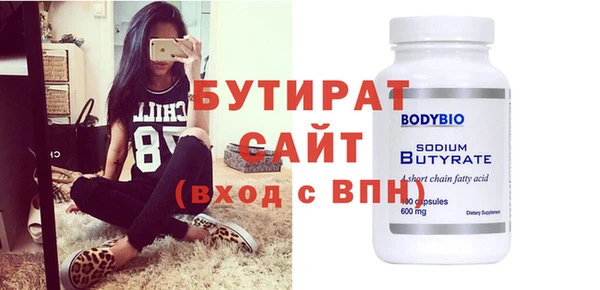 индика Нея