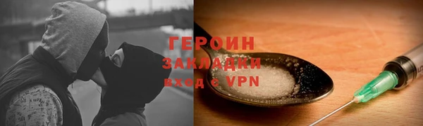 индика Нея