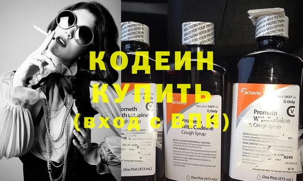 бутик Нефтегорск