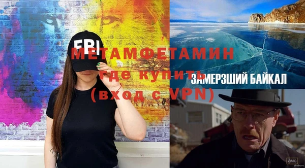 индика Нея