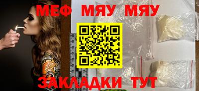 ECSTASY Апрелевка