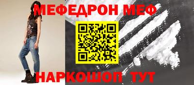 гашишное масло Апрелевка
