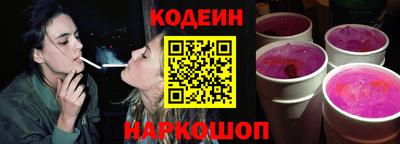 меф VHQ Аргун
