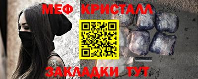 гашишное масло Апрелевка