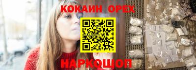 ECSTASY Апрелевка