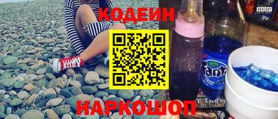 гашишное масло Апрелевка