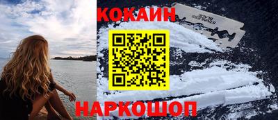 меф VHQ Аргун