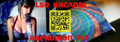 соль курить ск Аргун