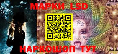 меф VHQ Аргун
