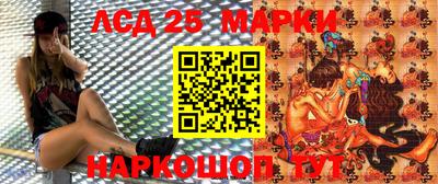 соль курить ск Аргун