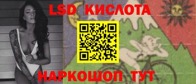 меф VHQ Аргун