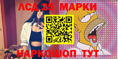 ECSTASY Апрелевка