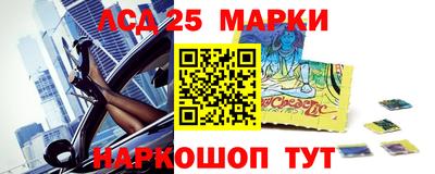 ECSTASY Апрелевка