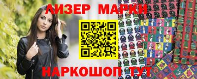 меф VHQ Аргун