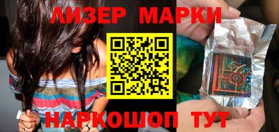 гашишное масло Апрелевка
