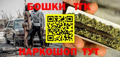 первитин Апшеронск