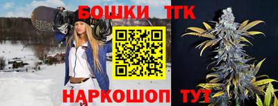 ECSTASY Апрелевка