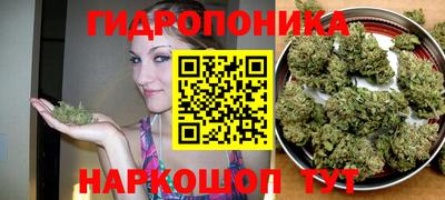 меф VHQ Аргун