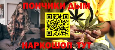 меф VHQ Аргун