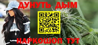 круглые Апшеронск