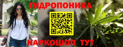 меф VHQ Аргун