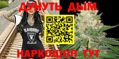 меф VHQ Аргун