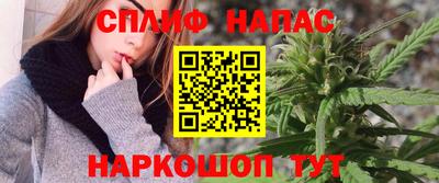 круглые Апшеронск