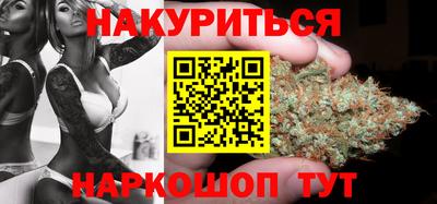 круглые Апшеронск