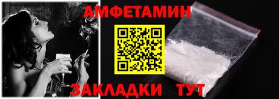 гашишное масло Апрелевка