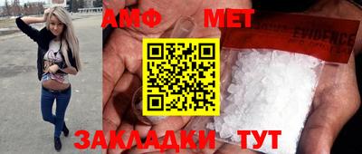 соль курить ск Аргун