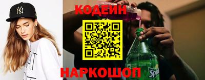 гашишное масло Апрелевка