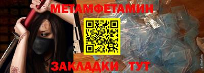 гашишное масло Апрелевка