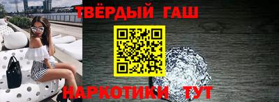 круглые Апшеронск