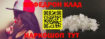 ECSTASY Апрелевка