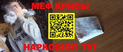 круглые Апшеронск
