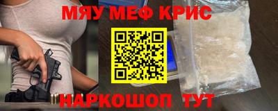 гашишное масло Апрелевка