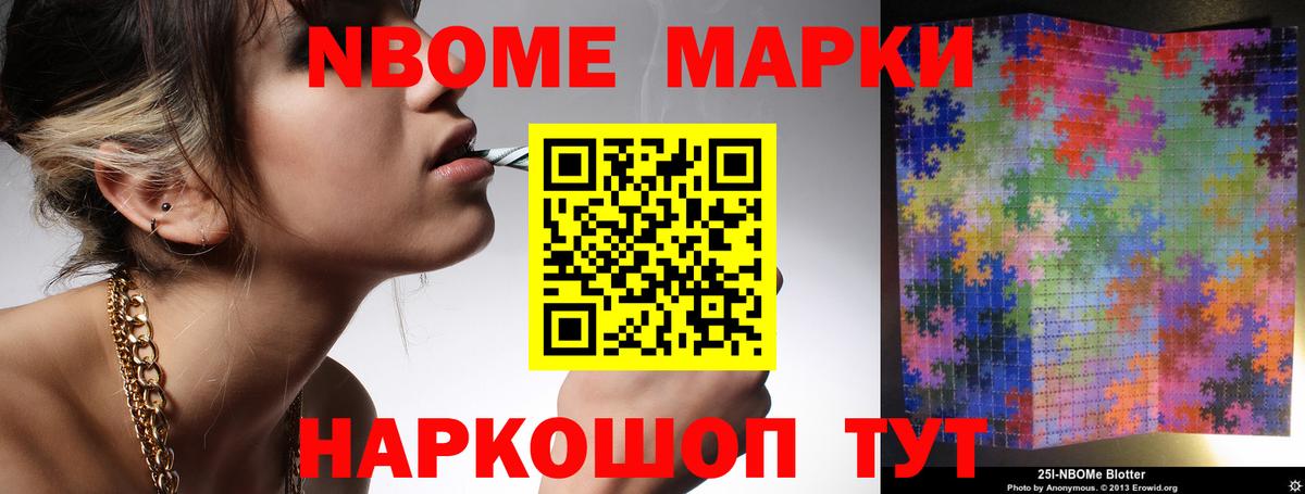 LSD-25 экстази ecstasy  Вход с VPN  ЛСД экстази кислота  Лсд 25 экстази  Белебей 