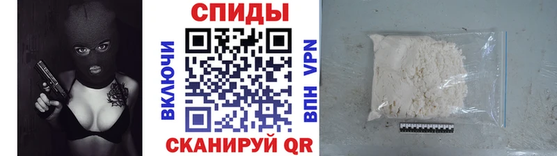 дарнет шоп Белебей Метамфетамин Methamphetamine