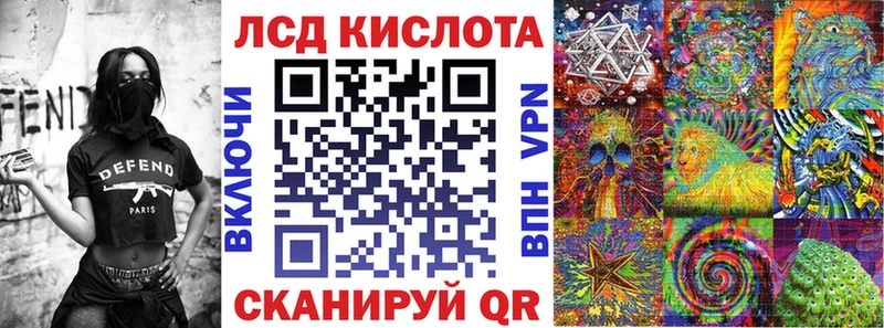 где продают наркотики  Белебей  Марки 25I-NBOMe 1,5мг 