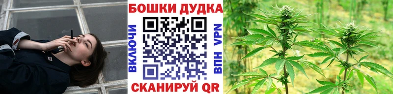 МАРИХУАНА THC 21%  Белебей 