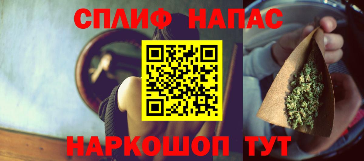 Каннабис ГИДРОПОН  Белебей  Каннабис планчик  Бошки Шишки конопля 